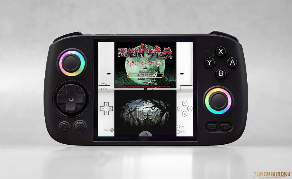 中華ゲーム機「ANBERNIC RG Cube」レビュー｜正方形ディスプレイ