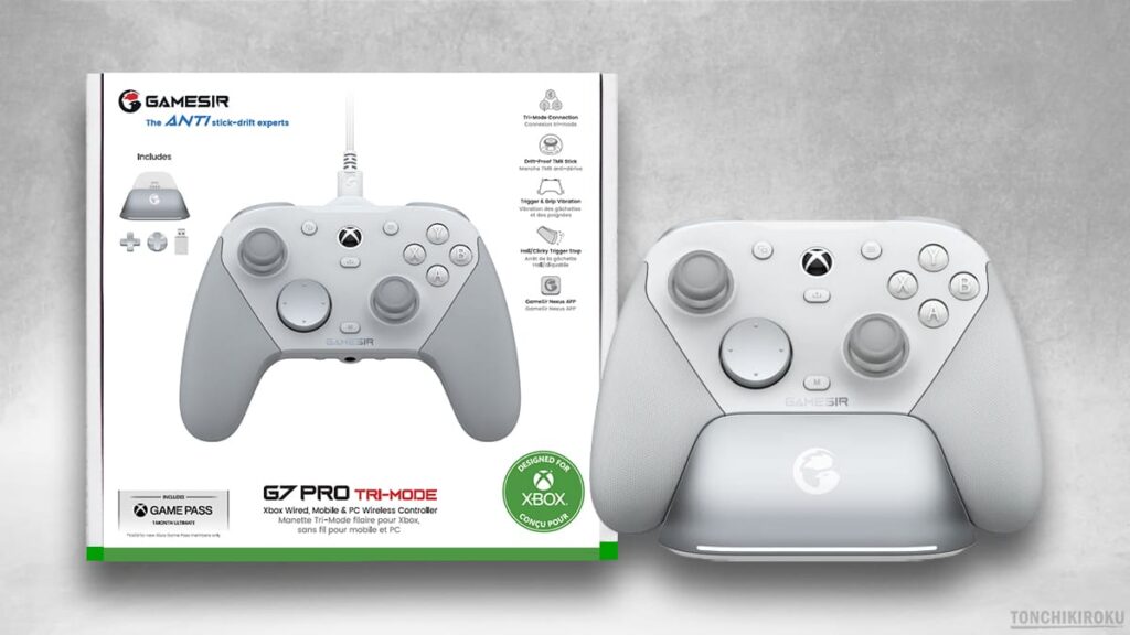 GameSir G7 Pro」レビュー｜有線・無線で1000Hzの応答速度、GameSir G7