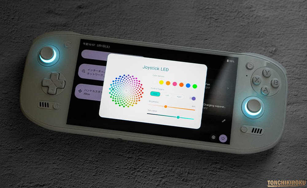 Androidゲーム機「AYN Odin2 Portal」レビュー｜シリーズ最大7インチ