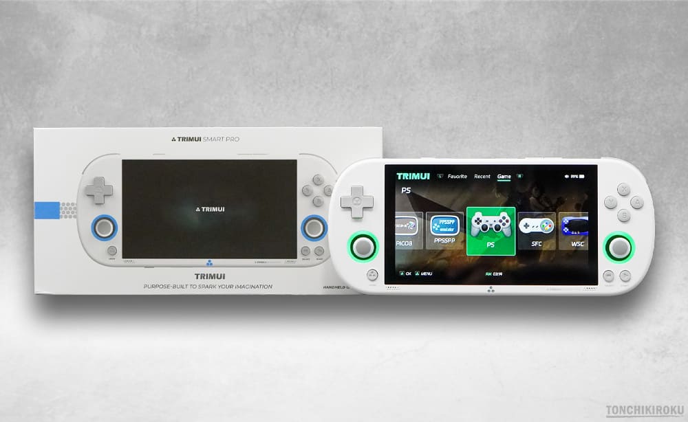 中華ゲーム機「TRIMUI SMART PRO」レビュー｜斬新な LEDライト演出、PS