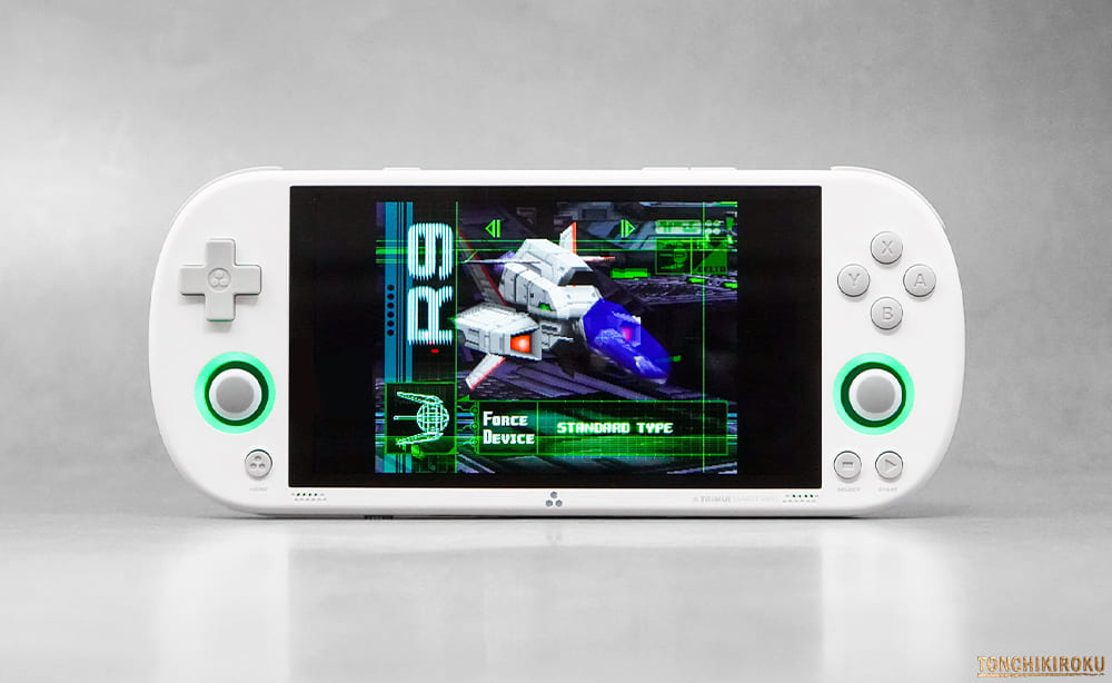 中華ゲーム機「TRIMUI SMART PRO」レビュー｜斬新な LEDライト演出、PS