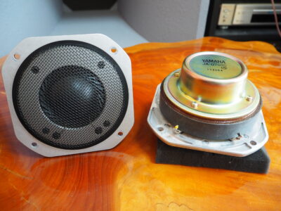 YAMAHA NS-690III 豪華システムのスペックと内部ユニット｜tone