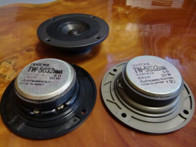 DIATONE(ダイヤトーン) DS-201 選べる二種類の音楽再生｜tone quality