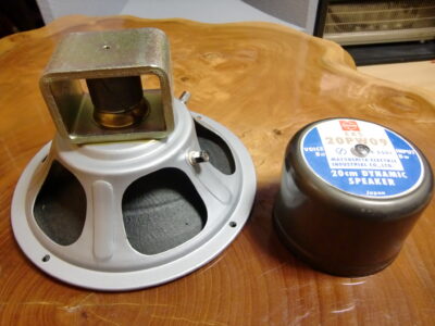 National/Technics 8P-W1(EAS-20PW09)ゲンコツスピーカーの歴史と