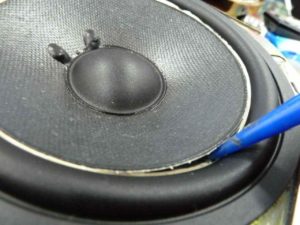 ONKYO D-102AX 美しいリアルウッド｜tone qualityスペックと