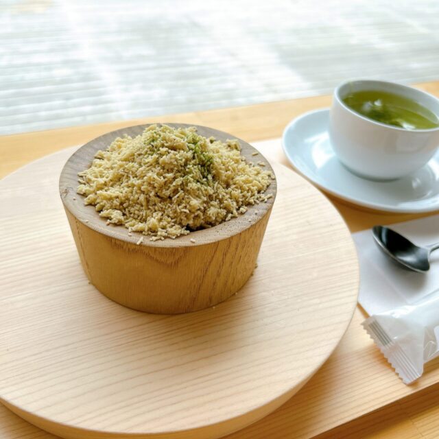 秋だけのお楽しみ。「meet tree HITO to KI（ミート トゥリー ヒトトキ