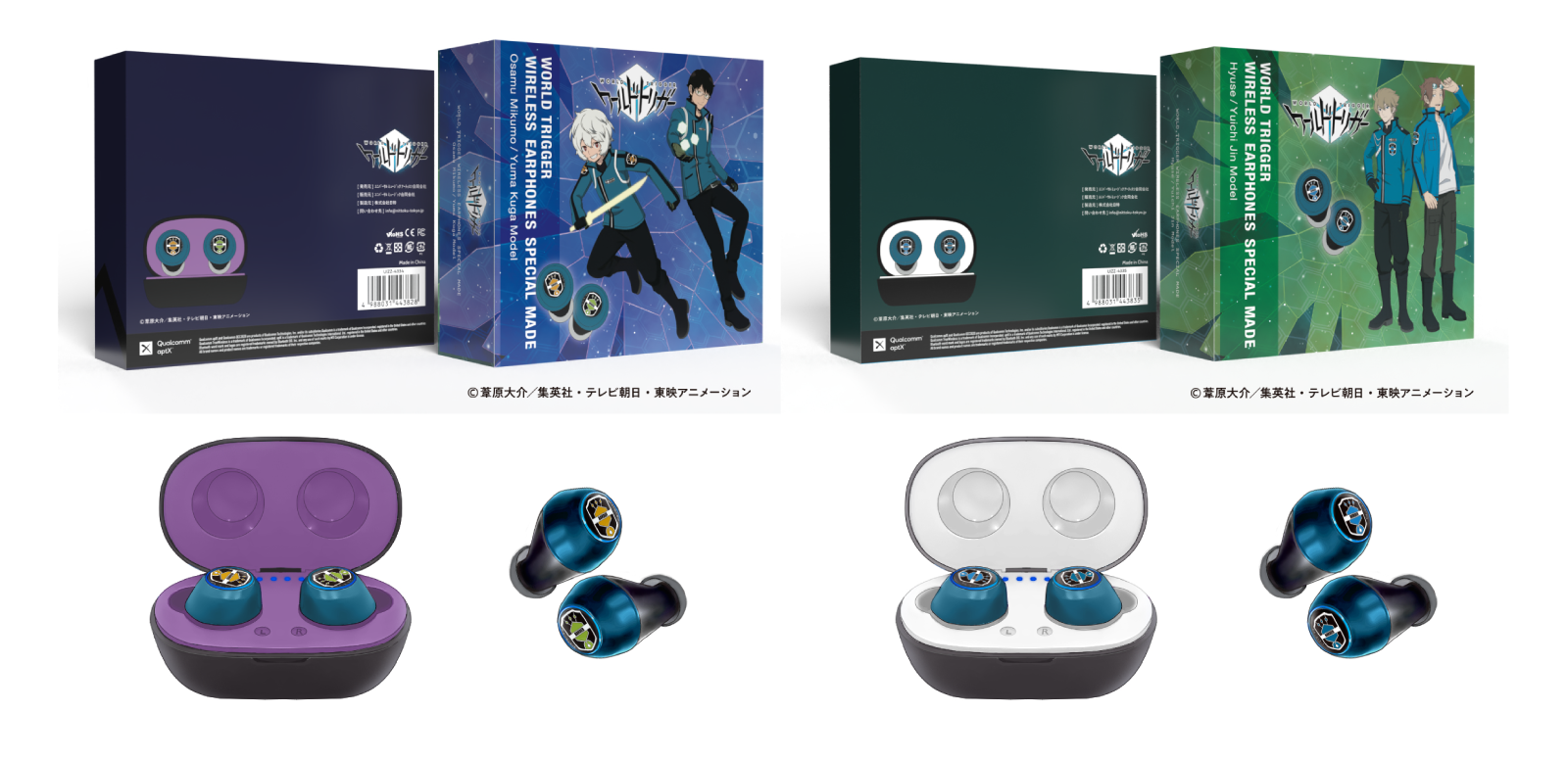 TOoKA BASE TRUE WIRELESS STEREO EARPHONES