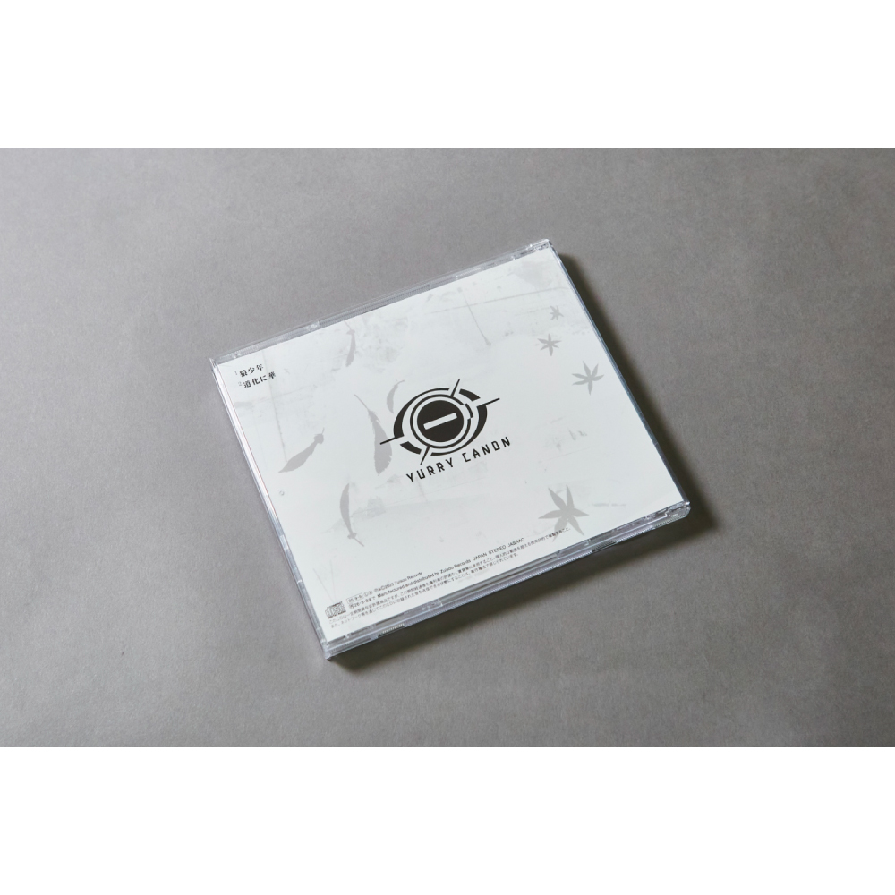 YURRY CANON 「狼少年」 | TOoKA BASE