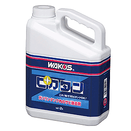 WAKO'S【 PT-Z ピカタンZ 】：ガソリンタンク錆び取り 防錆 V451 V451