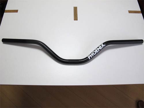 ピスト トリックライダーにオススメの軽量1PCライザーバーPHOENIX