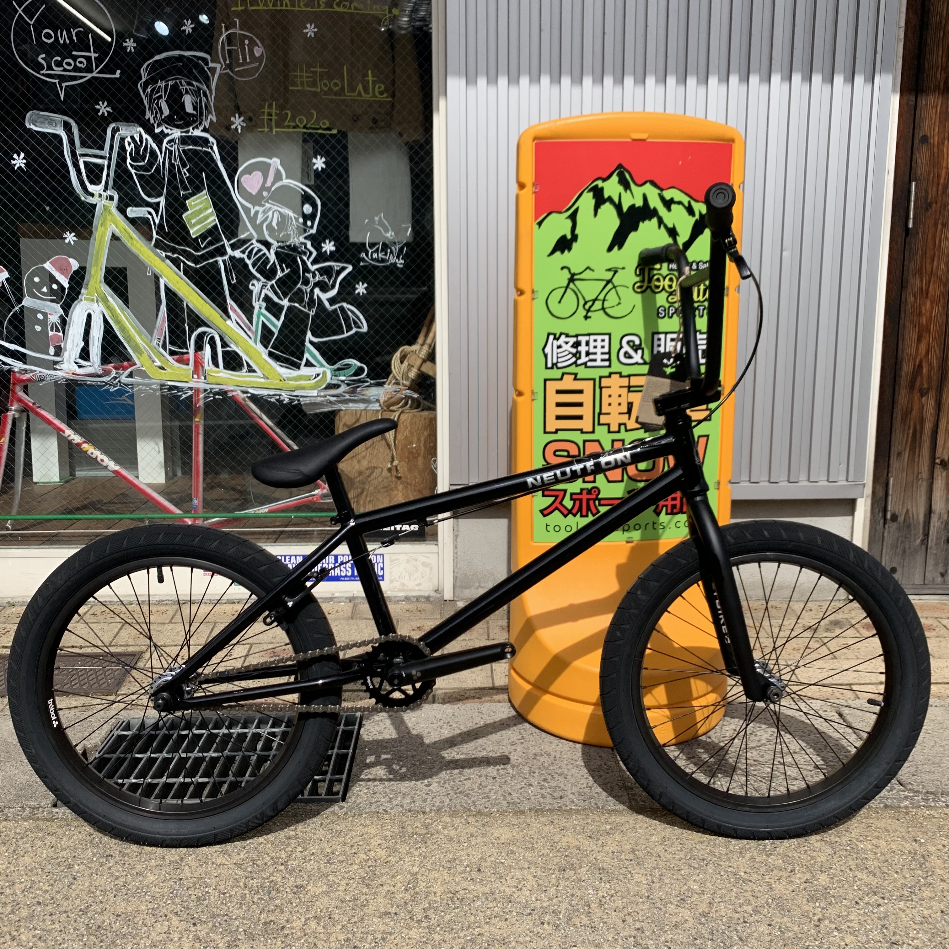ストリートBMXおすすめ！ 軽量で入門にぴったりのフライバイクス
