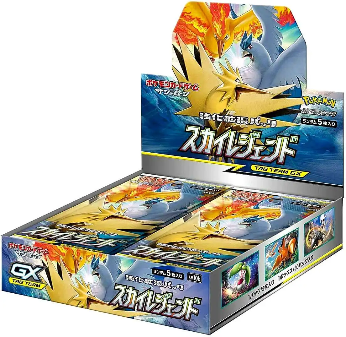 Pokemon Sun Moon Tag Team GX Sky Legend Booster Box JAPANESE, 30