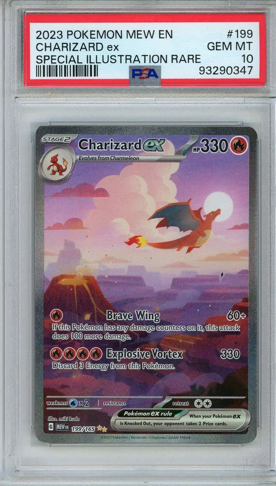 Pokemon Trading Card Game Scarlet Violet 151 Single Card