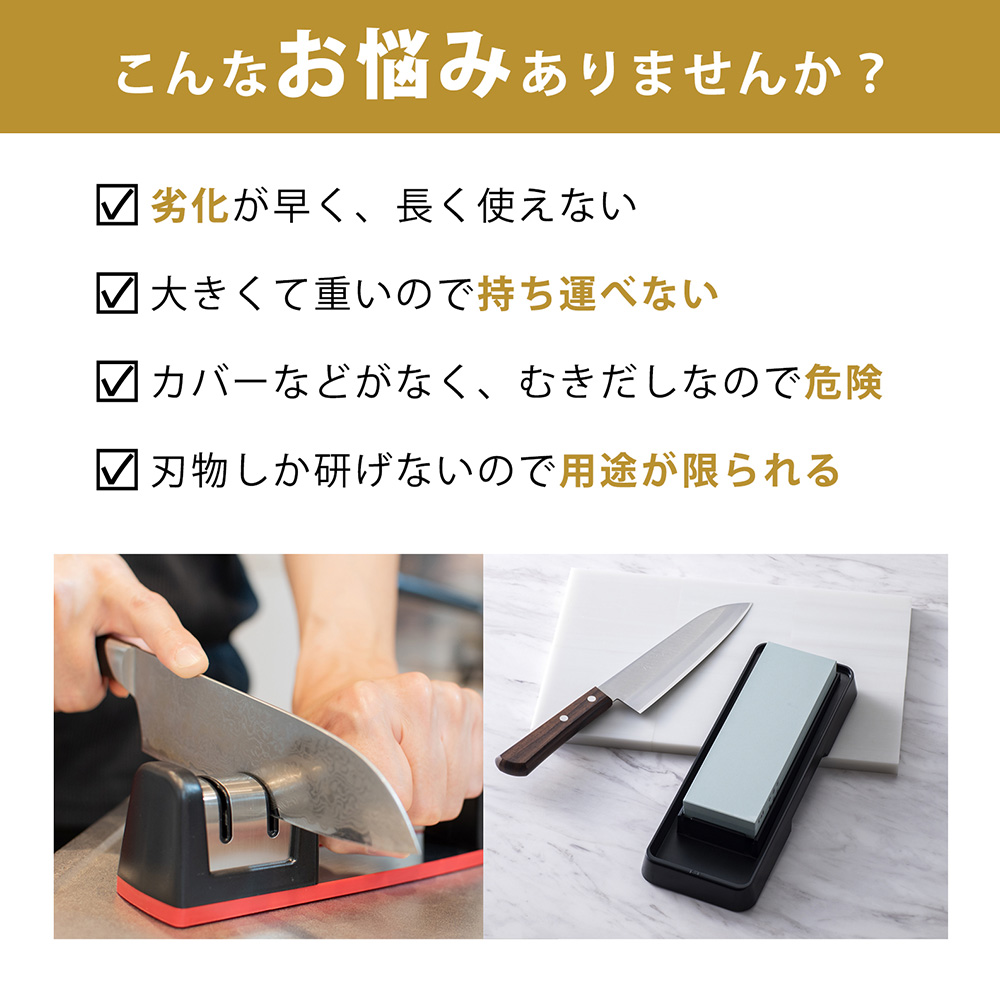 TT】 DLC ナイフシャープナー｜シャープニング | 木工旋盤専門店