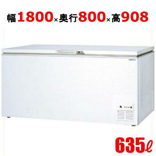 SCR-RZ64 【パナソニック】冷凍ストッカー チェストタイプ(上開き