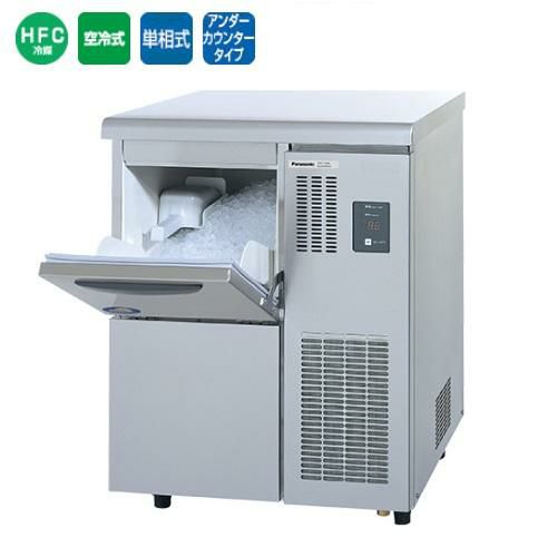 FIC-120FTLX【フクシマガリレイ】フレークアイスアンダーカウンター