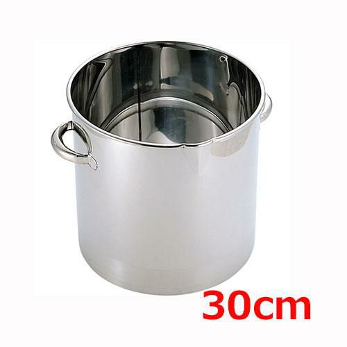 ホリズォン ホットボックス(温蔵庫)HB-40NR