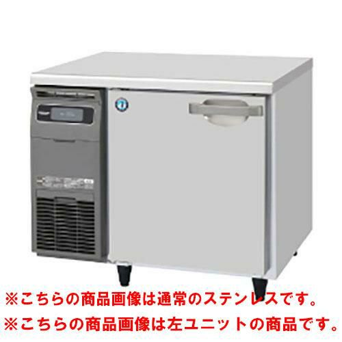 LNC-120RX-F フクシマガリレイ 低コールドテーブル冷蔵庫｜テンポス