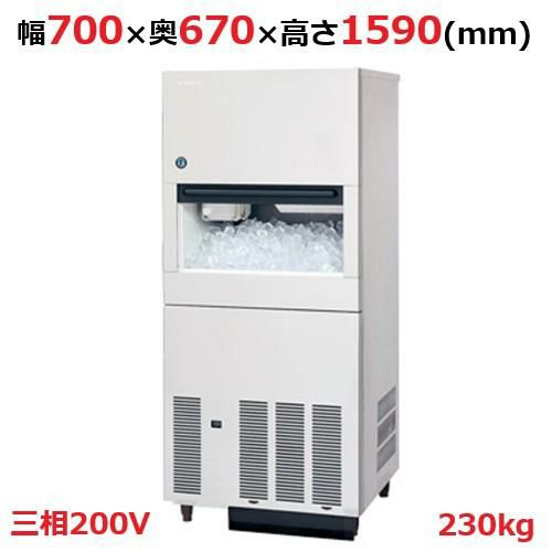IM-230N ホシザキ キューブアイスメーカー大形バーチカルタイプ