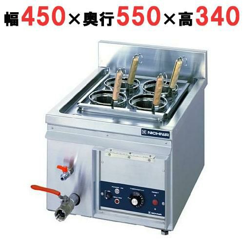 業務用/新品】【ニチワ】電気ゆで麺器 卓上型 ENB-450 幅450×奥行550