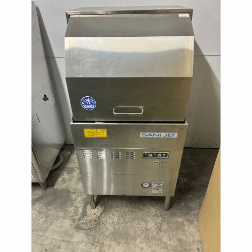 業界最長1年保証】【中古】デュアルタイプ冷凍ショーケース