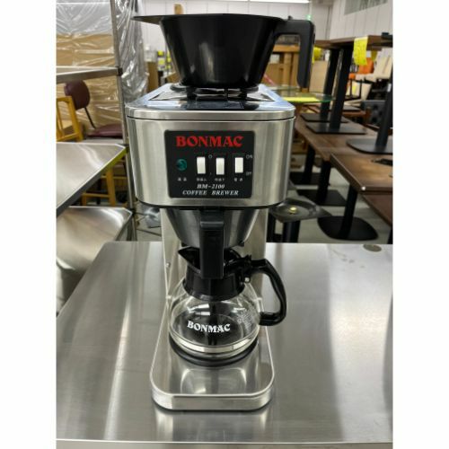 中古】コーヒーブルーワー ボンマック BM-2100 幅204×奥行426×高さ446