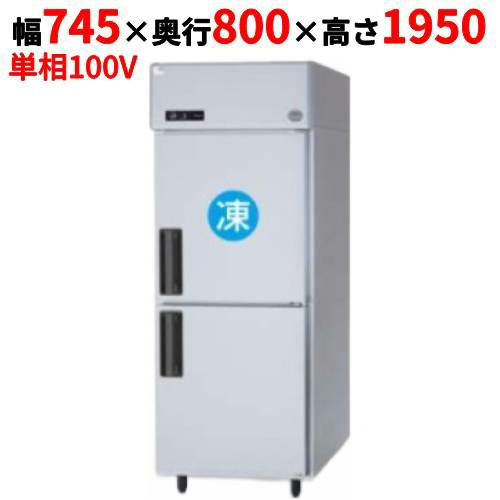 7178 パナソニック ドロワー冷蔵庫 SUR-DG971-2SK 2019年製 楽天市場