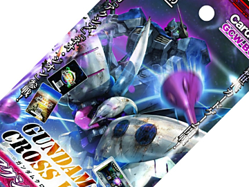 ガンダムクロスウォー「未来への翼」発売を記念した「イラストレーター