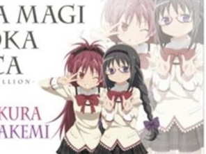 ゴッドイーターから アリサ・イリーニチナ・アミエーラのラバーマット