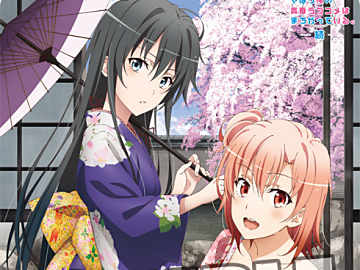 TVアニメ『やはり俺の青春ラブコメはまちがっている。続』から艶やかな