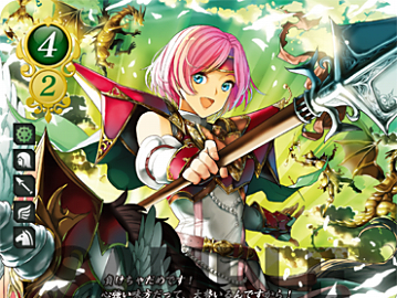 ファイアーエムブレム0（サイファ）第12弾収録カード《獅子王女