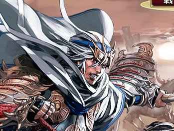 日本の戦国時代に焦点を絞り各武家を強化！戦国大戦TCG 時代別 強化