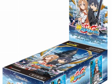 サンデーVSマガジントレーディングカードゲーム第4弾本日発売