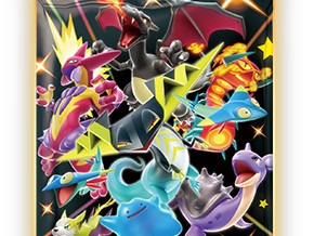 3つのデッキが入った『VMAX 対戦トリプルスターターセット』12月4日