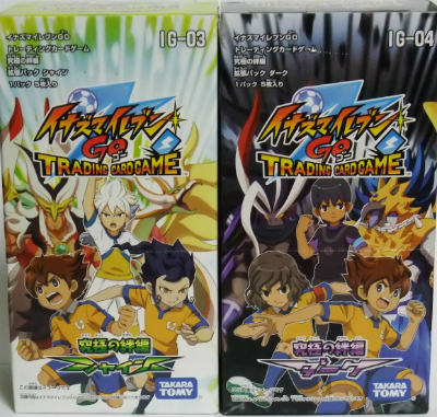 イナズマイレブンGO TCG 究極の絆編 拡張パック 発売！ | DuelPortal