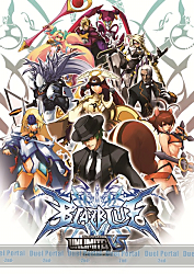 豪華声優陣の箔押 しサインカードも収録のブレイブルーTCG UNLIMITED