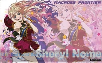 マクロスクルセイド新弾登場に合わせプレイマット3種発売！ | DuelPortal