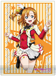 ブシロードスリーブコレクション ハイグレードに『ラブライブ！』新作