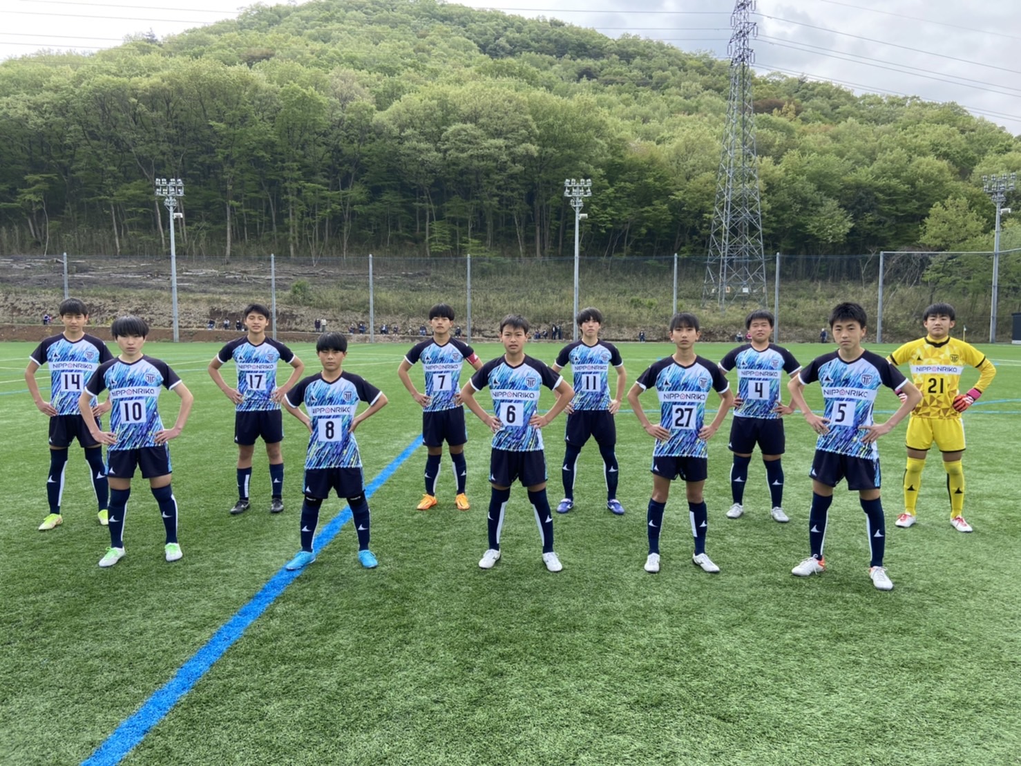 栃木シティ｜ 【U-15】2023年度セレクション開催のお知らせ