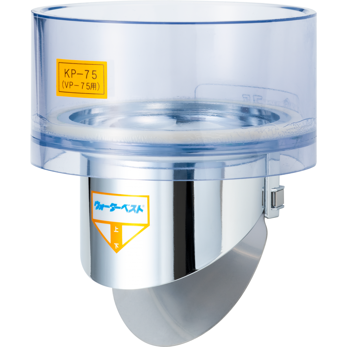 ウォーターベスト製品一覧 | 株式会社 東栄工業