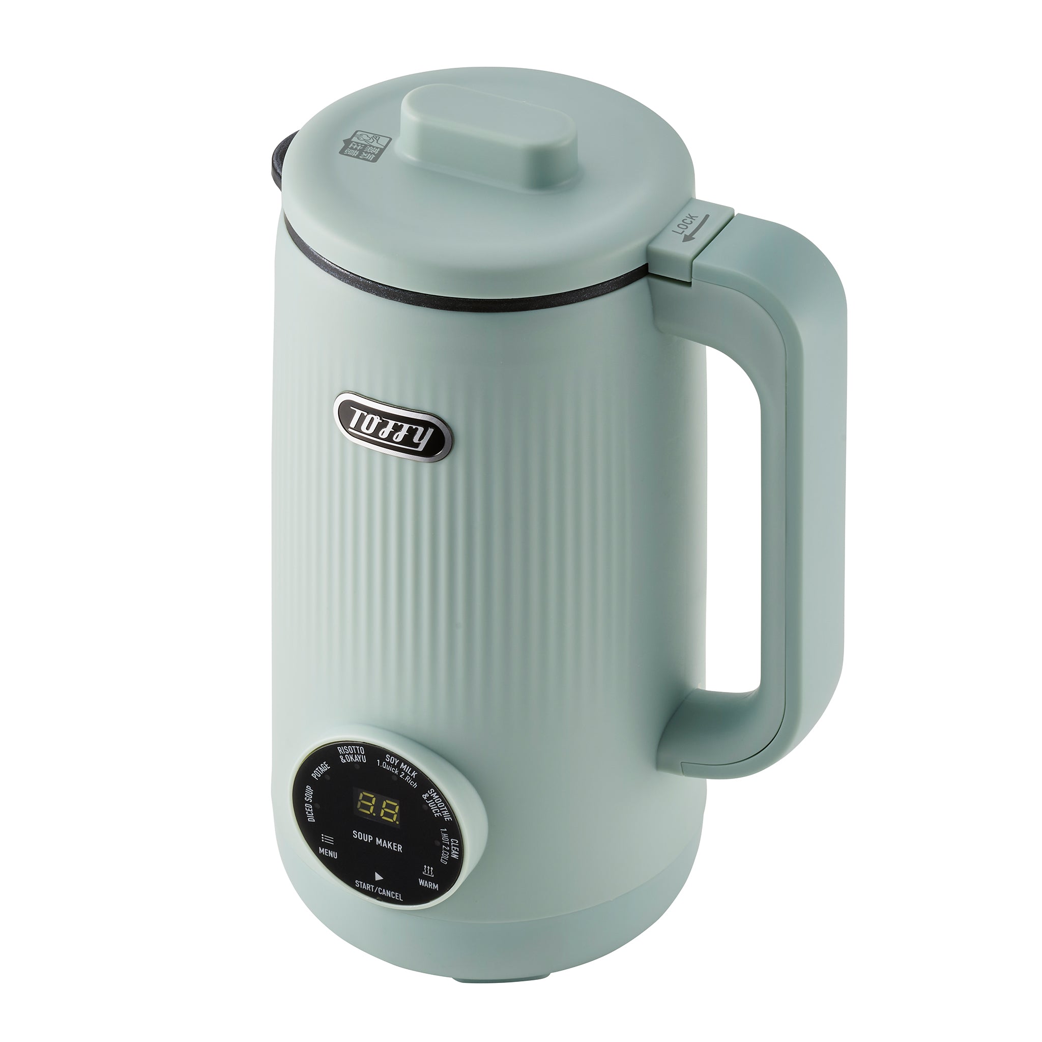 Toffy オートスープブレンダー〈セラミックコートタイプ〉 ｜ Toffy