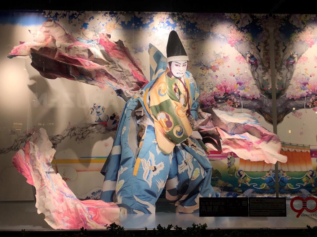 日本橋髙島屋の正面ウィンドーに見る歌舞伎と現代アートの融合 by 江戸