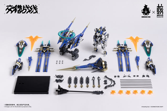 Earnestcore Craft x Howling Star COLADA Model Kit