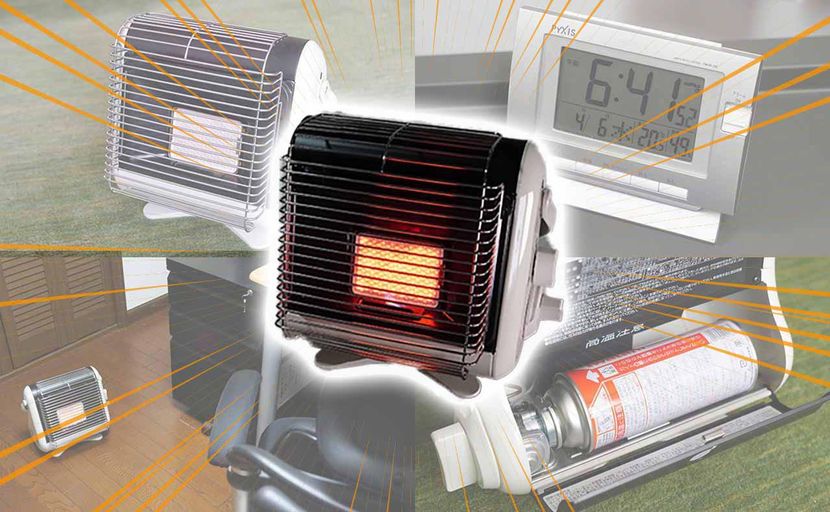 イワタニ〉カセットガスストーブ「マイ暖」を使ってみた!ほんとに