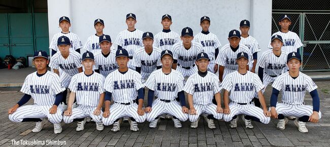 夏の甲子園 阿南光、初戦は沖縄尚学｜スポーツ｜徳島ニュース｜徳島