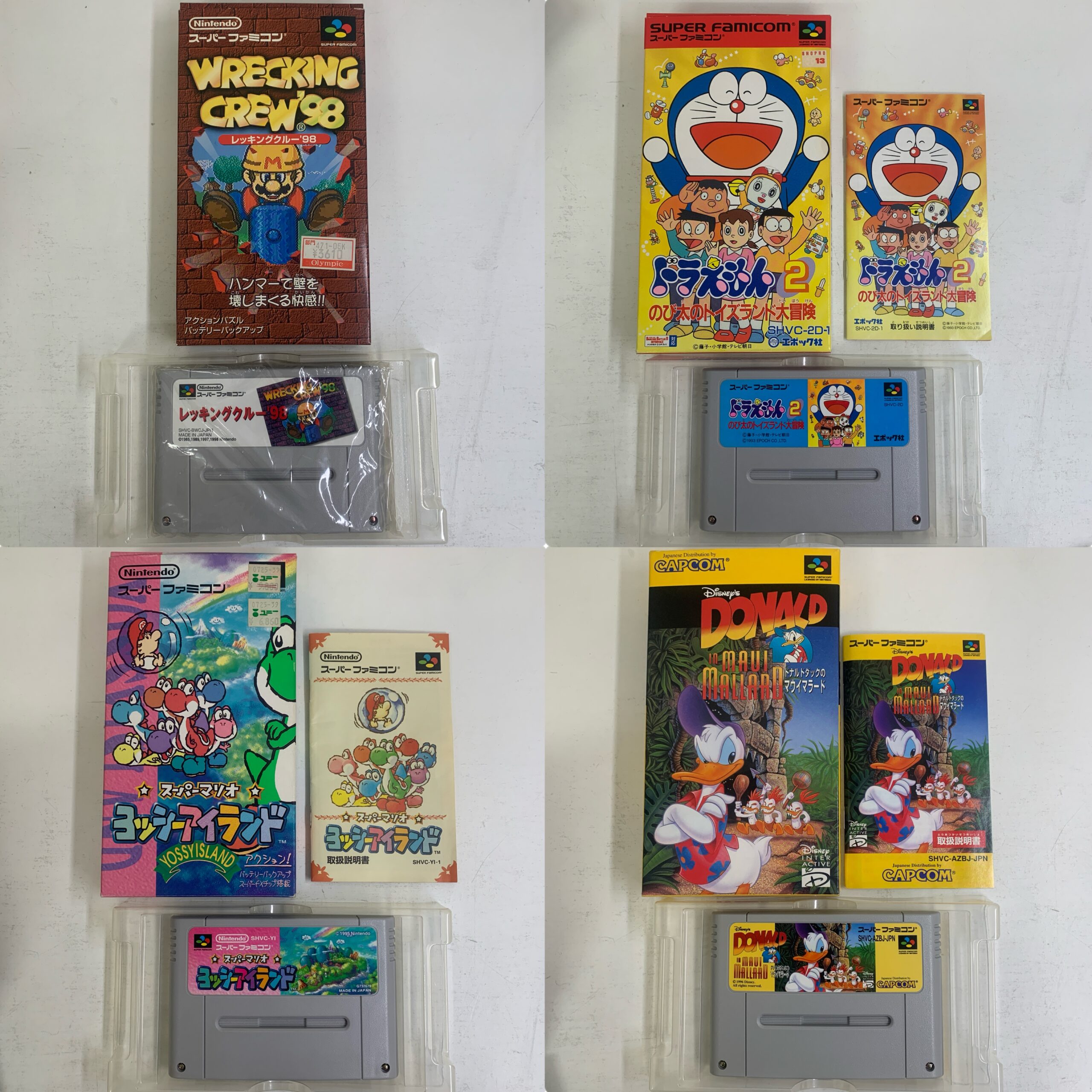 スーパーファミコン ソフト ゲームソフト（ヨッシーアイランド