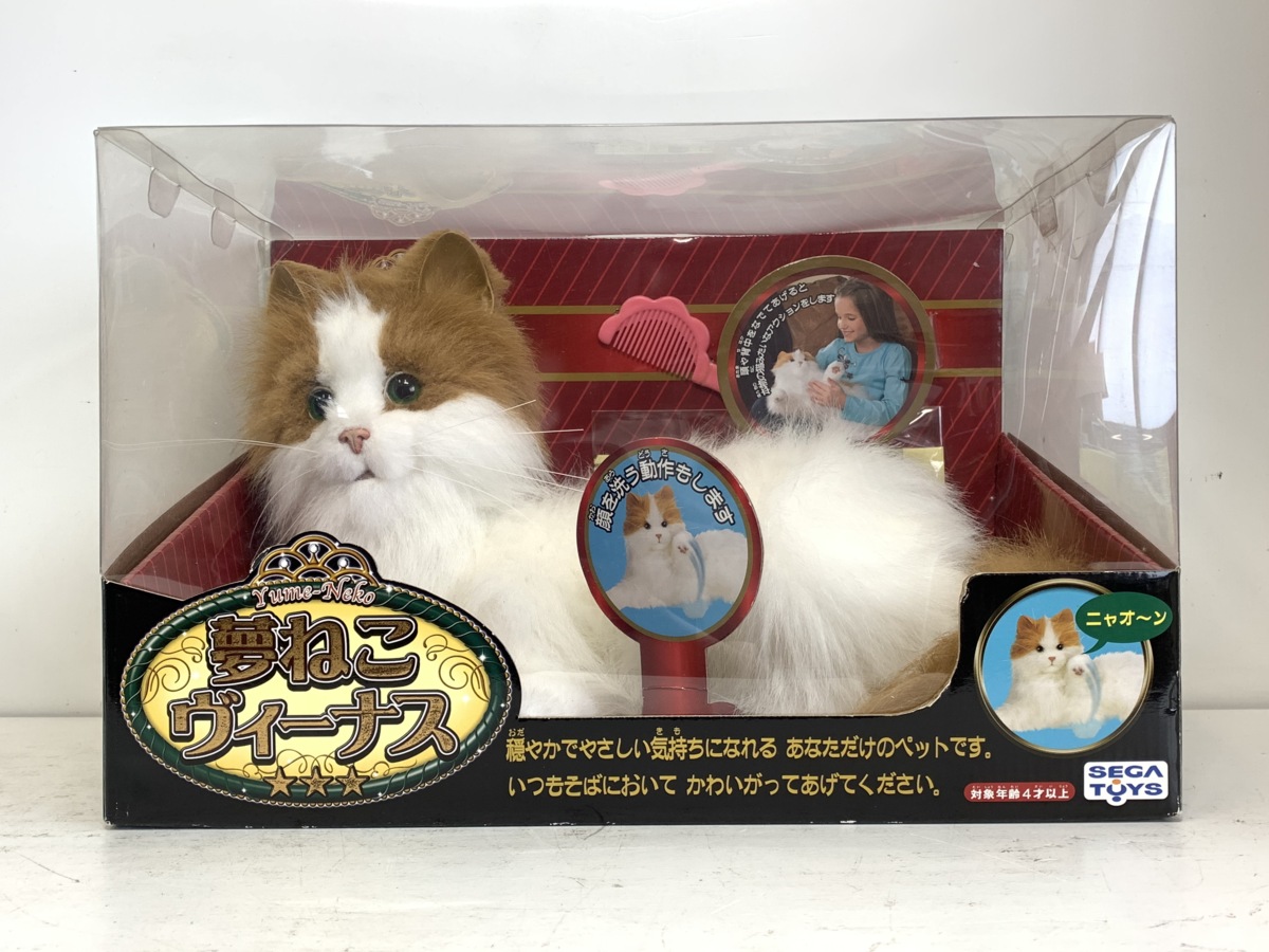 セガトイズ 夢ねこヴィーナス＜元箱 取説付き＞ノルウェージャン