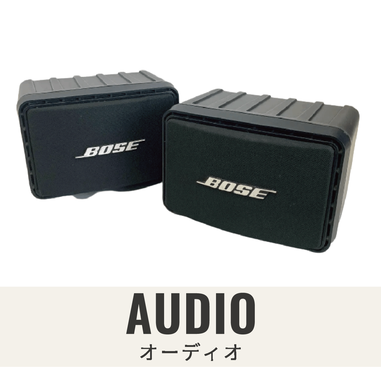 Celestion DITTON 15 ペア セレッション ディットン15 ブックシェルフ