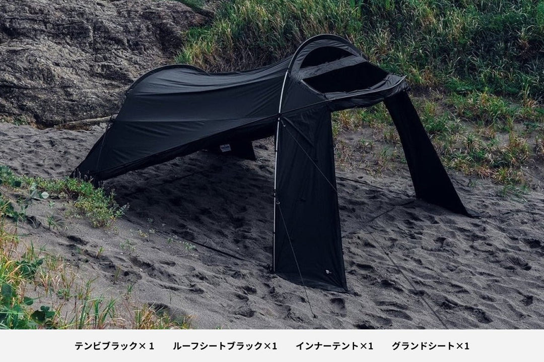 Tenbi Shelter (Tent for 3-4 people) - Tokyo Craft [Official