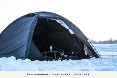 ウィングフォート インナーテント フロアマット - 東京クラフト【公式